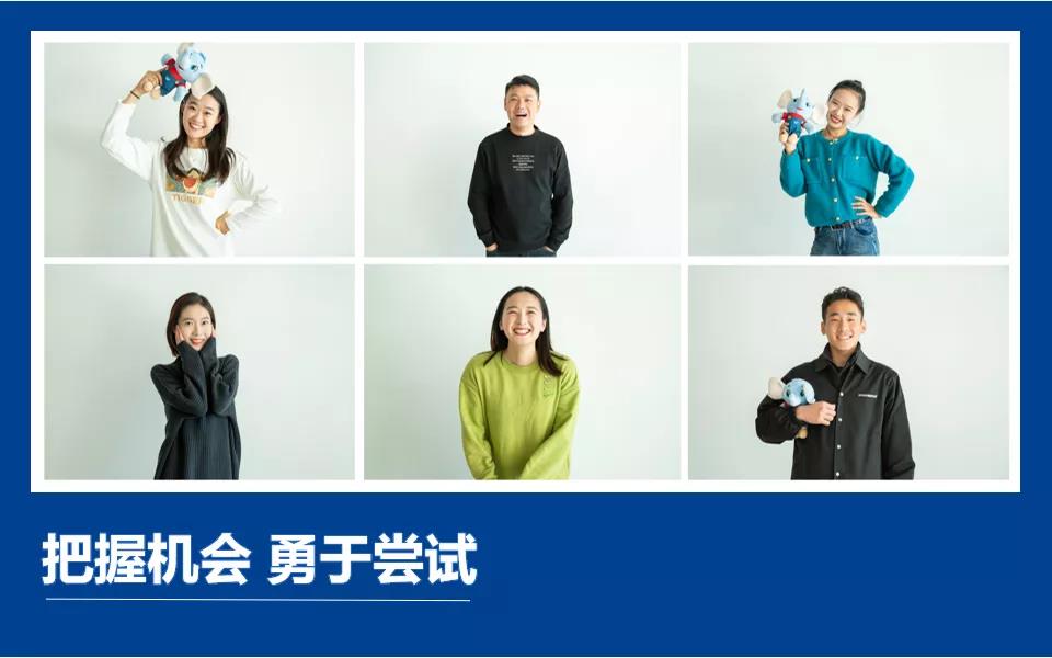 20211220招聘1-1.jpg