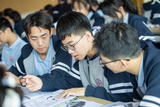 高中2025042508.jpg