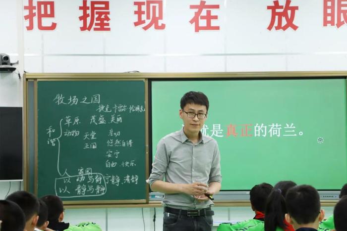 20210520让思维3-1.jpg