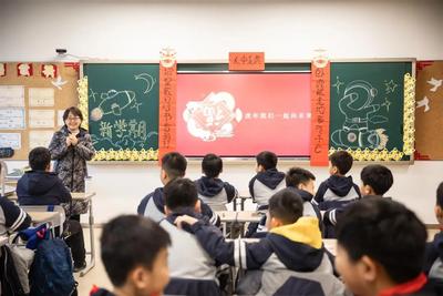 20220216开学6-1.jpg