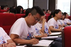 20210723师训5-4.jpg