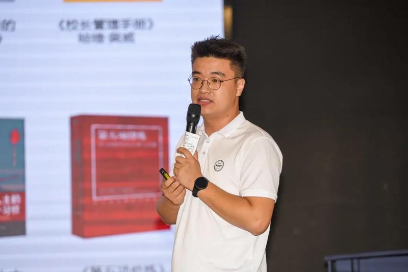 20210930读书会3-1.jpg