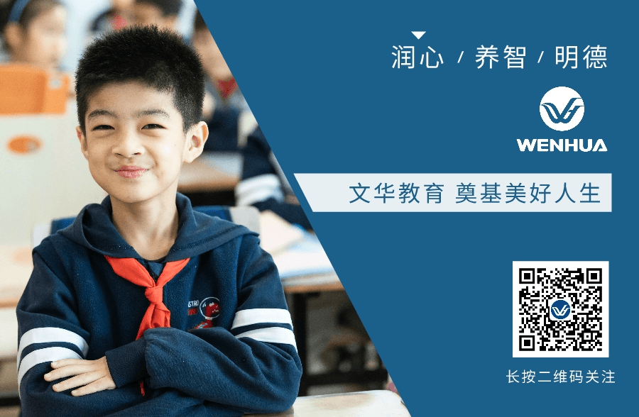 GIF-文章尾部3.gif