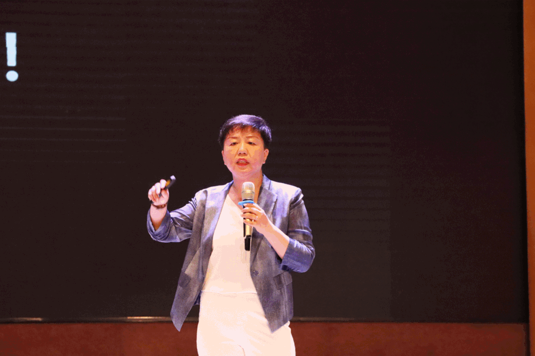 20210723师训4-1.gif