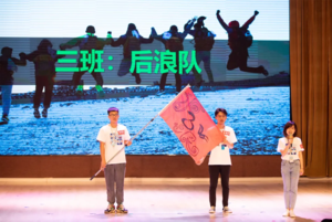 20210723师训3-3.png