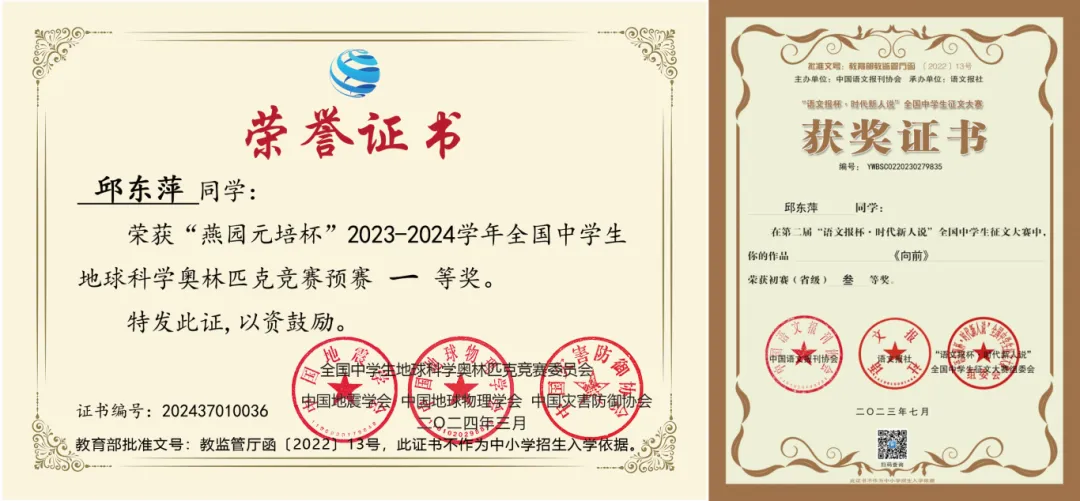 微信图片_20250313100751_副本.png