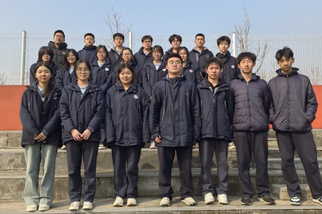 微信图片_20250306110251.jpg